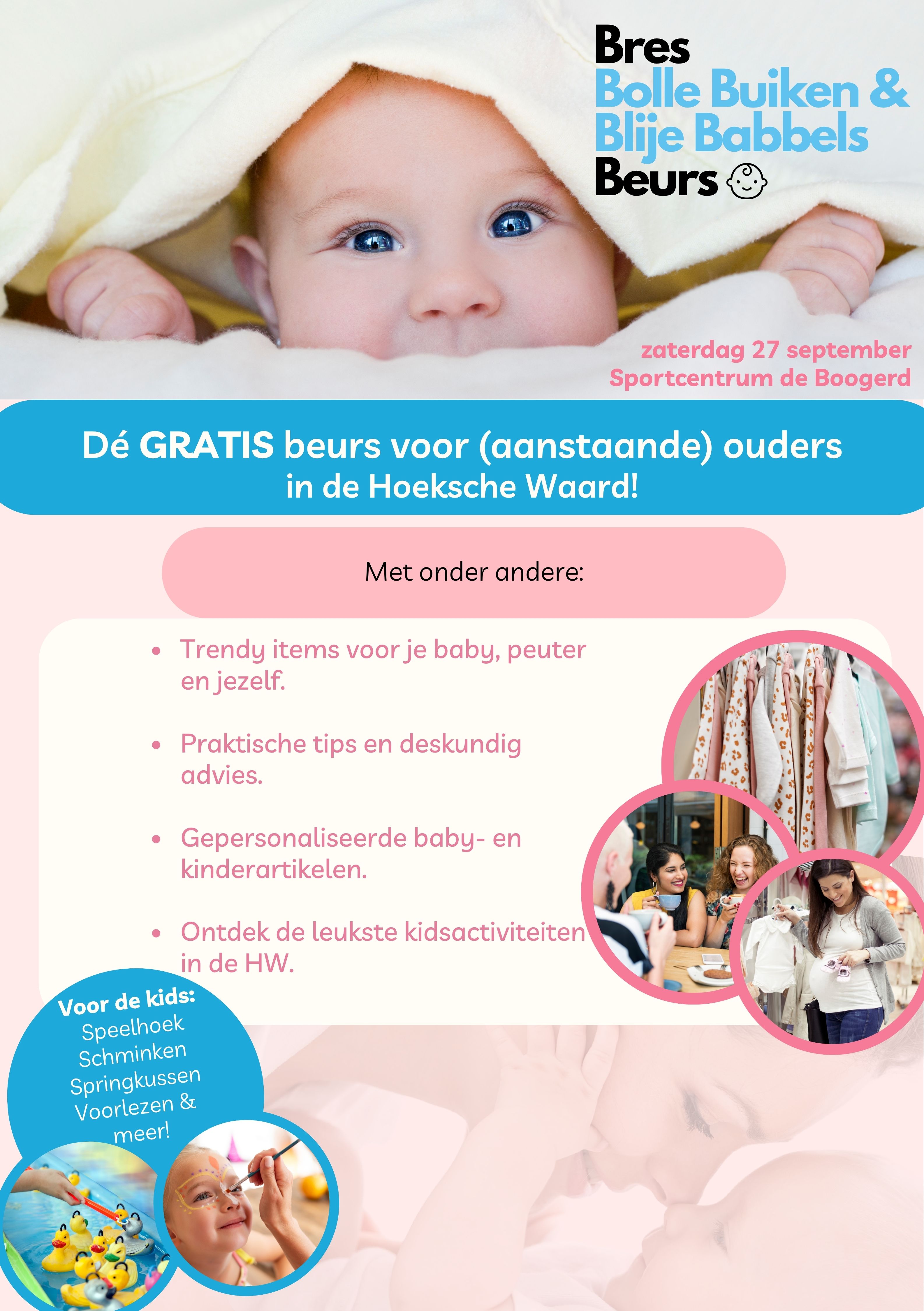 BBBBBBeurs voorzijde.jpg